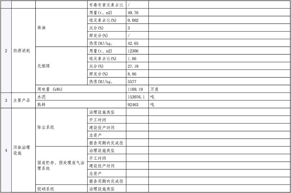 金沙以诚为本(9001cc·中国)有限公司