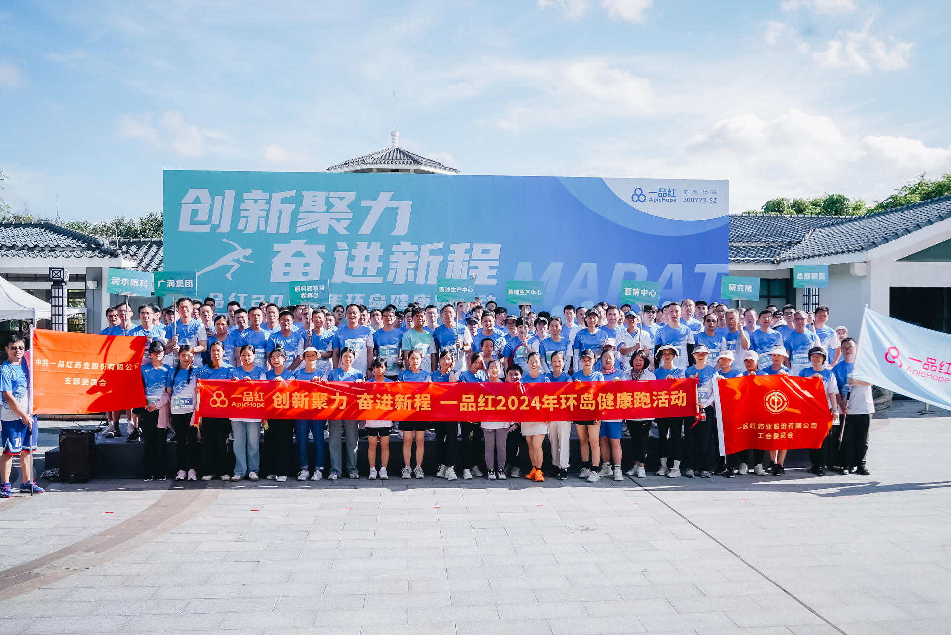 CA88手机客户端(官网)CA888会员登录入口