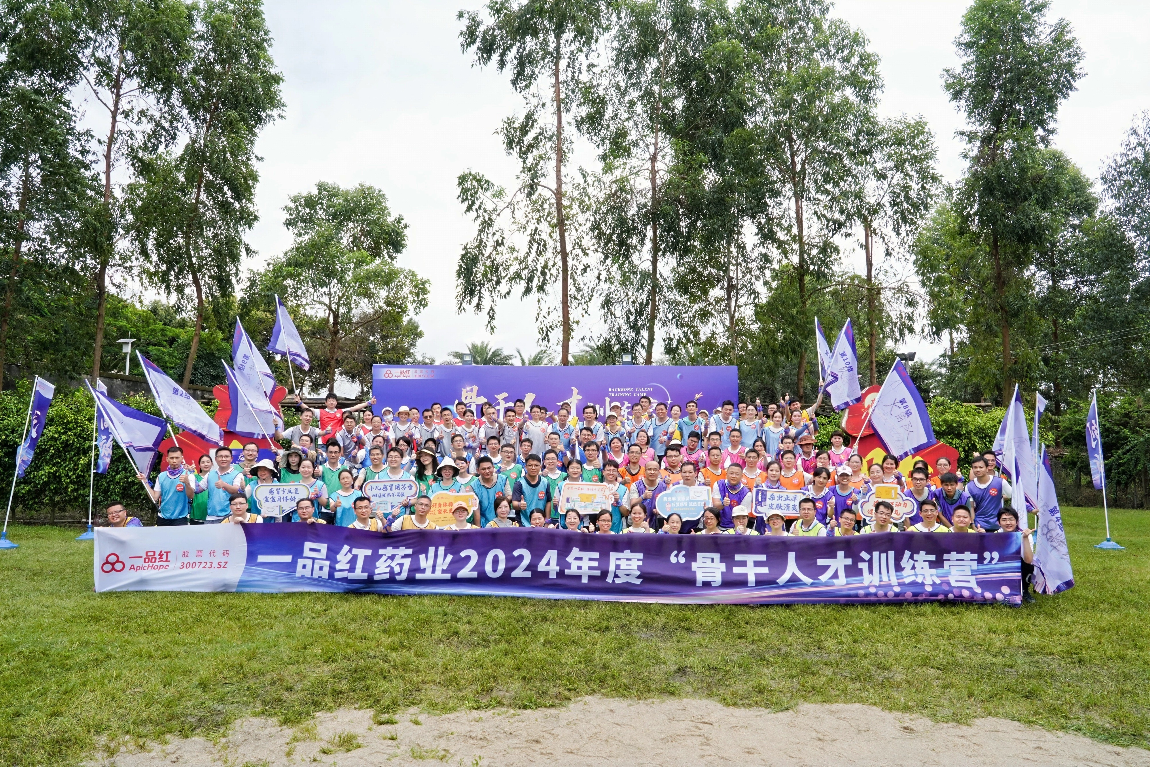 CA88手机客户端(官网)CA888会员登录入口