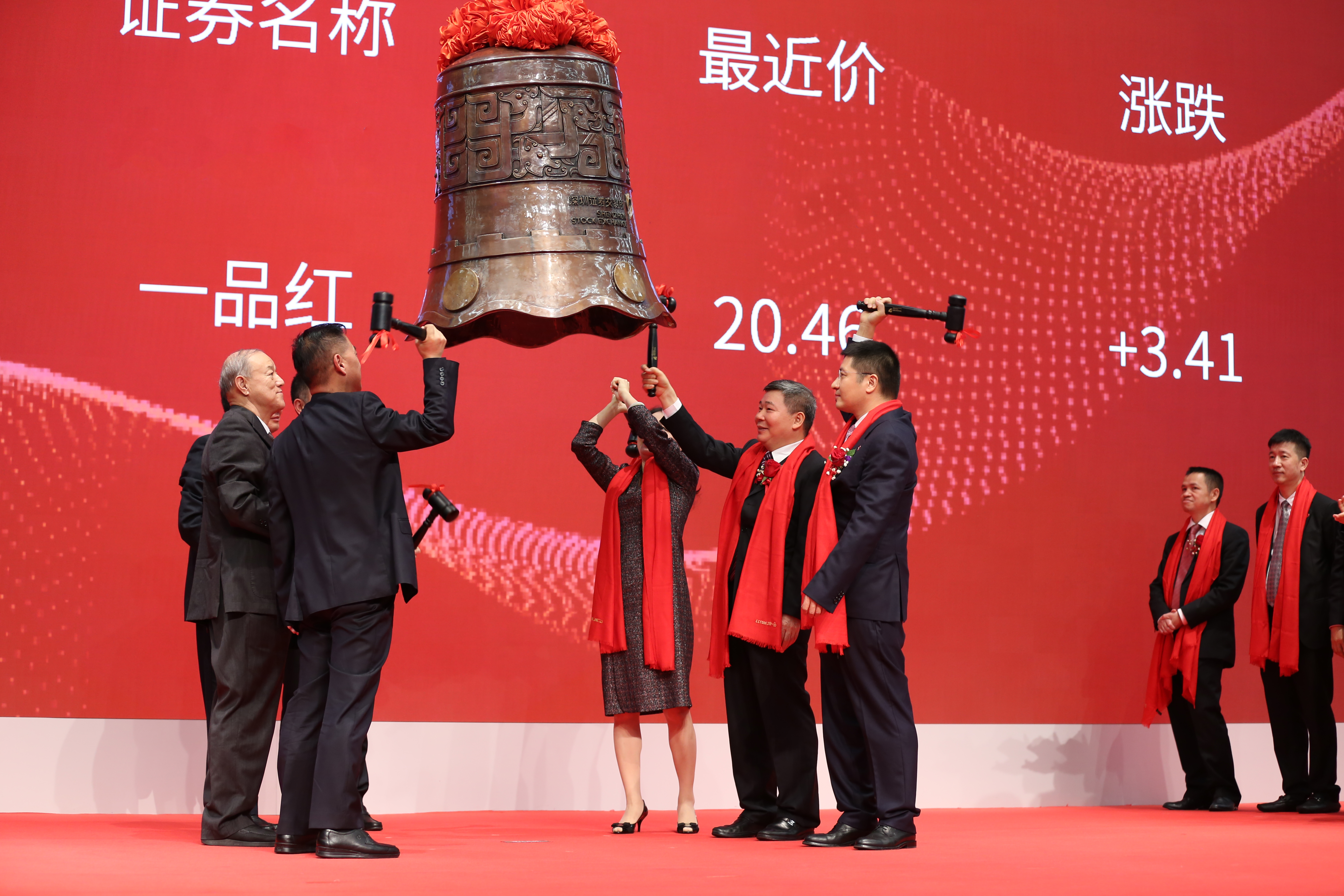 CA88手机客户端(官网)CA888会员登录入口