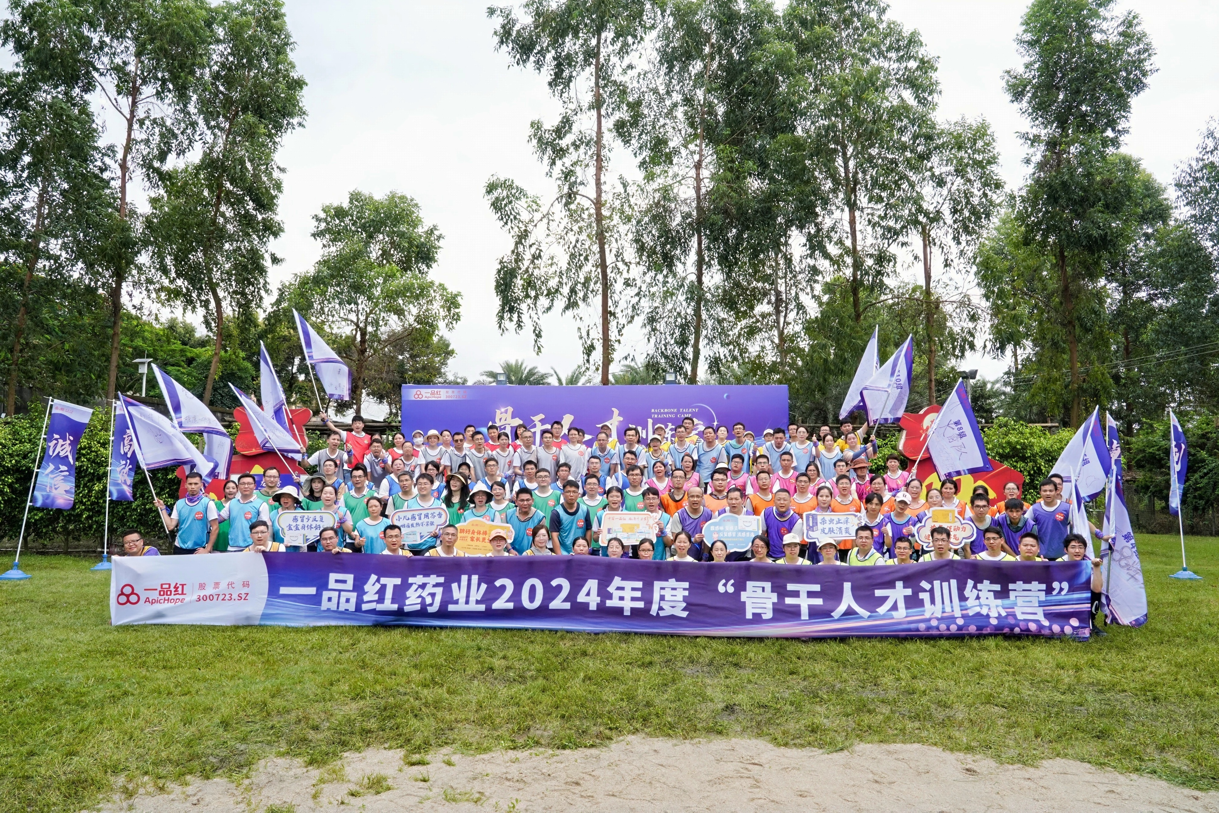 CA88手机客户端(官网)CA888会员登录入口
