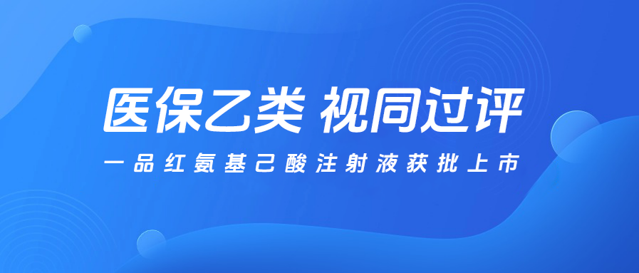 CA88手机客户端(官网)CA888会员登录入口