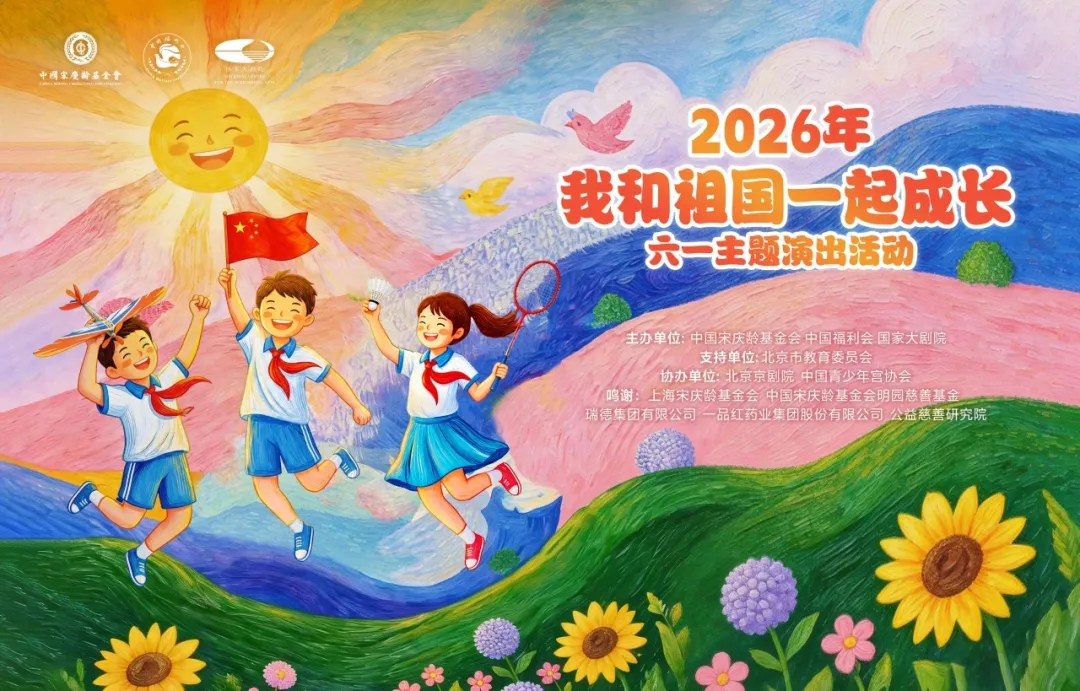 CA88手机客户端(官网)CA888会员登录入口