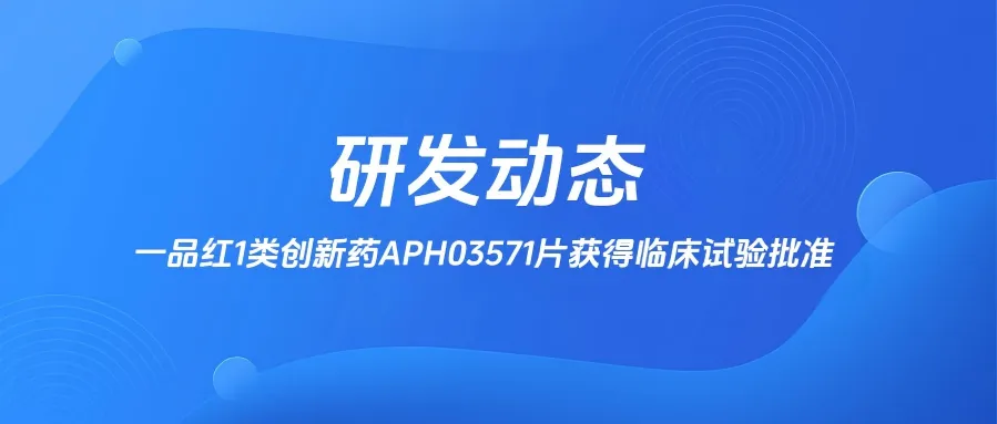b1d45ecce3aba6654154b77402fbc186 CA88手机客户端(官网)CA888会员登录入口