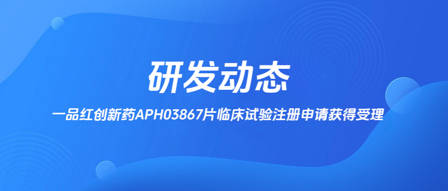 0957f0a48812e4da1cde910e233d773f CA88手机客户端(官网)CA888会员登录入口